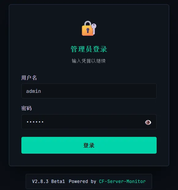 paste-20260824-120727.png