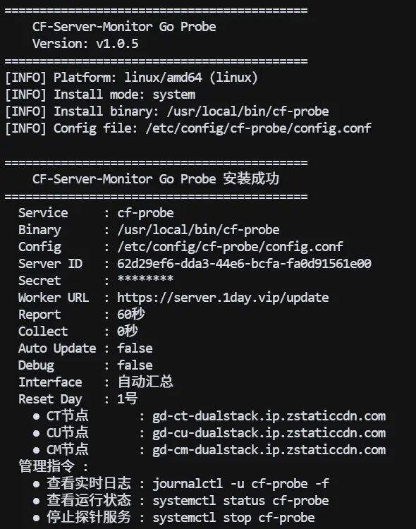 paste-20260824-120749.png