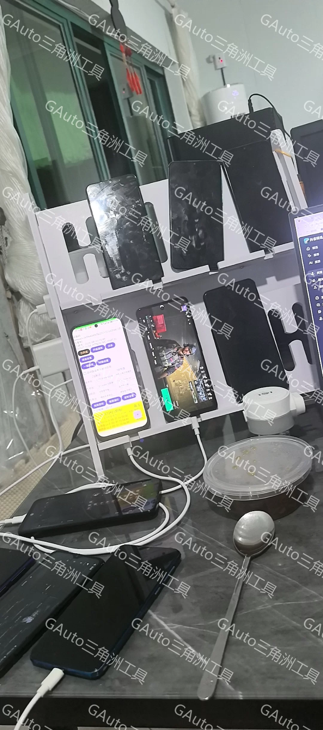 用户反馈图 3