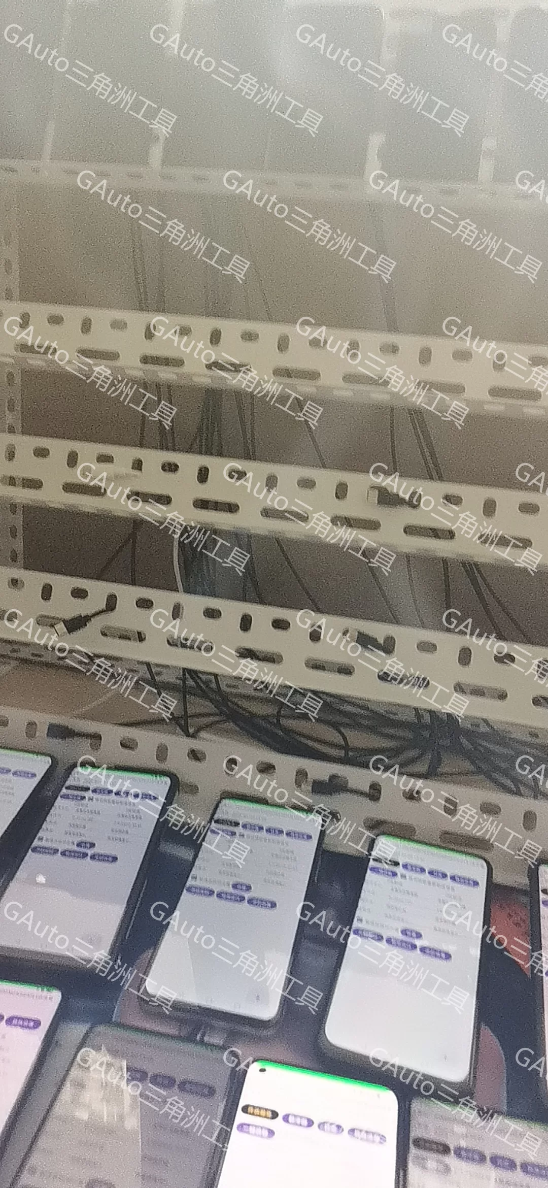 用户反馈图 4