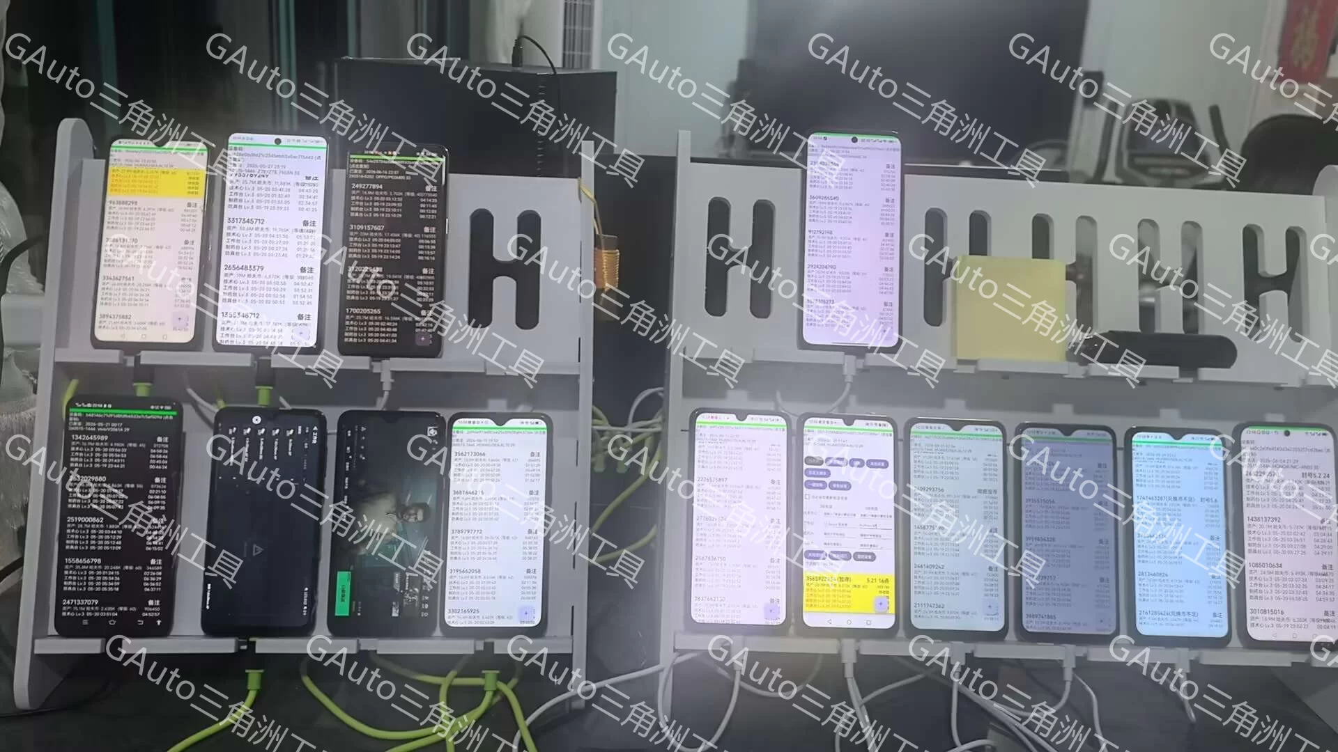 用户反馈图 15