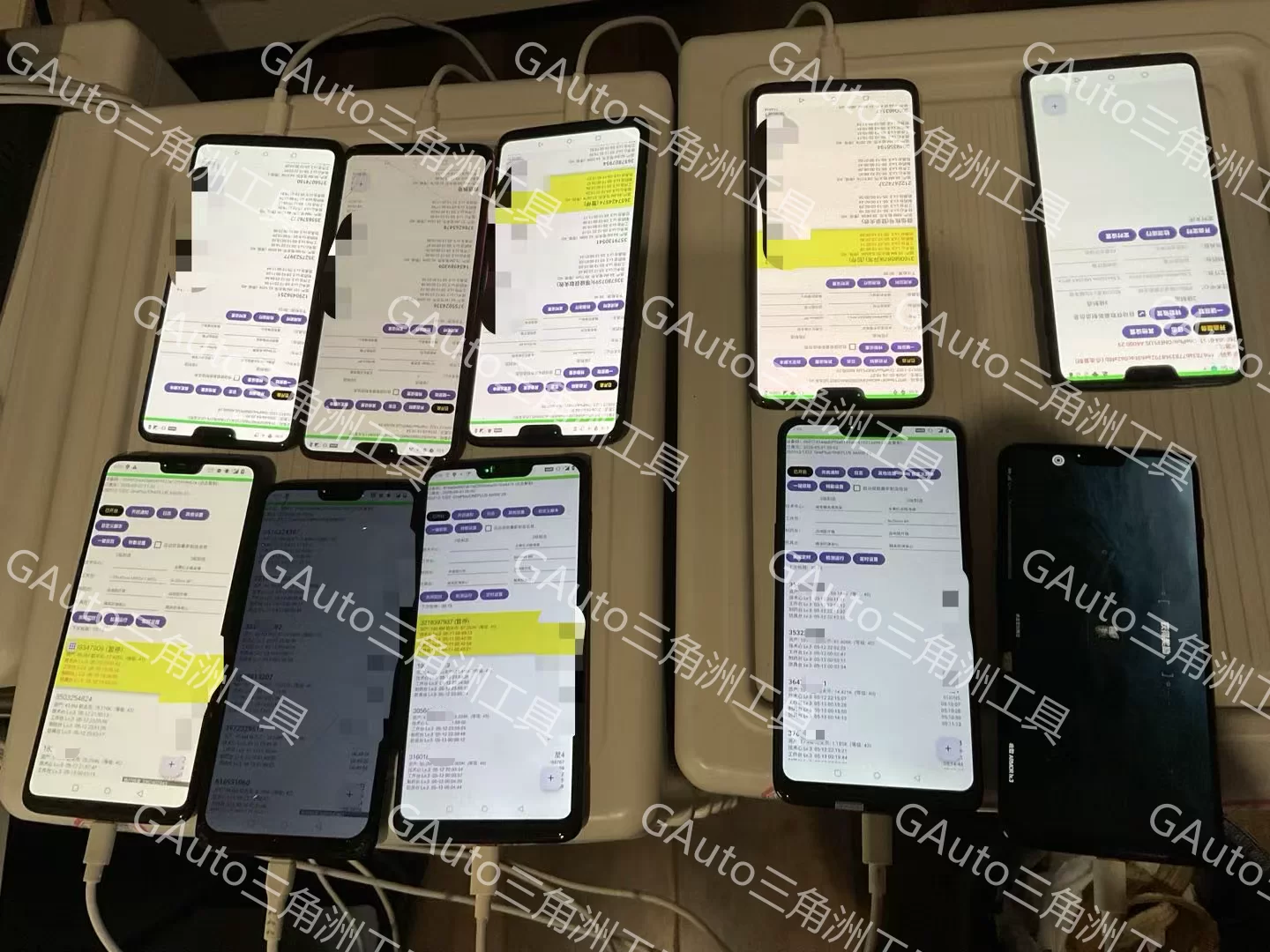 用户反馈图 21